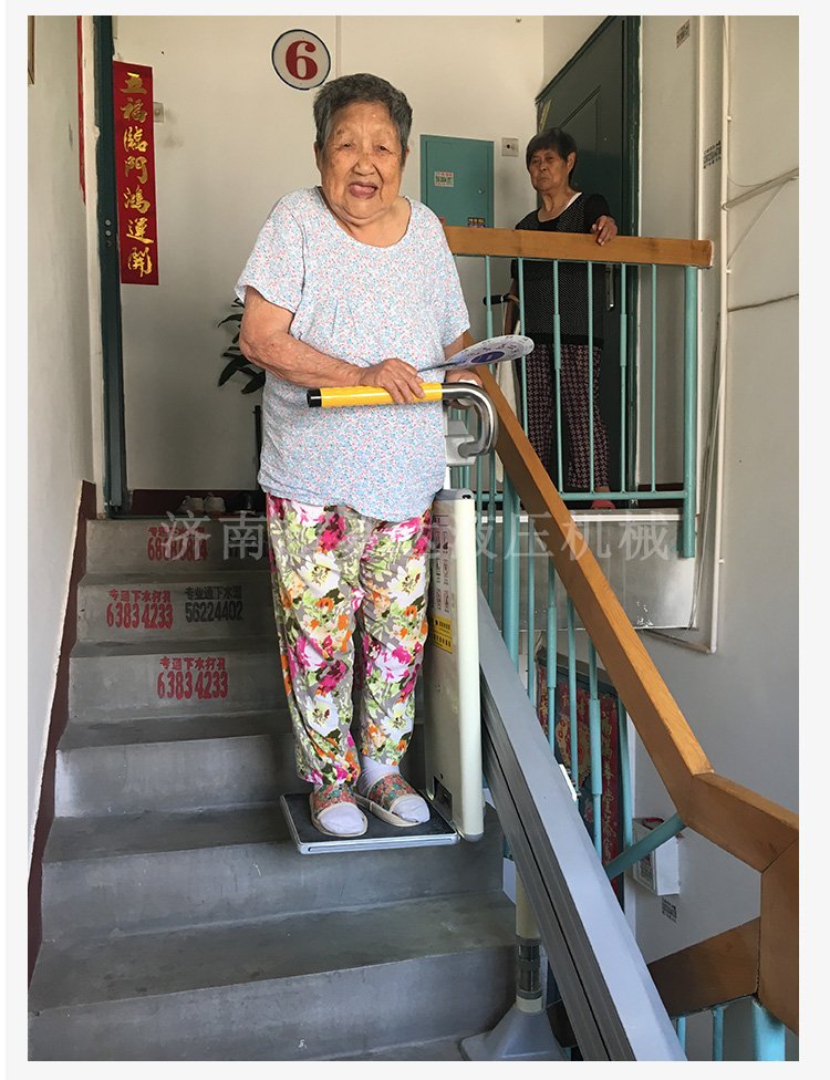 分段式斜掛升降機(jī) 分段式斜掛升降機(jī)