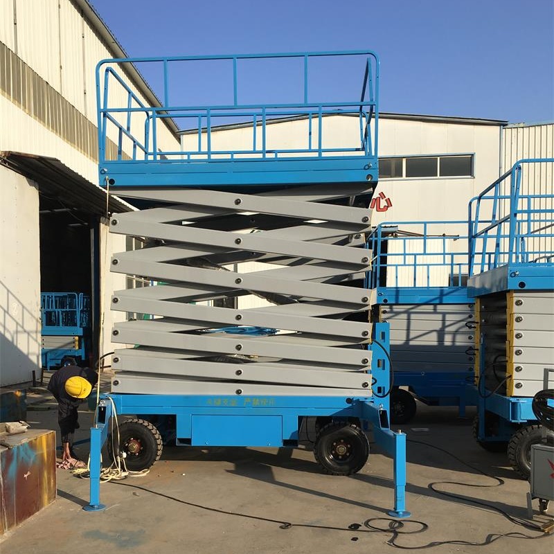 移動剪叉式升降機