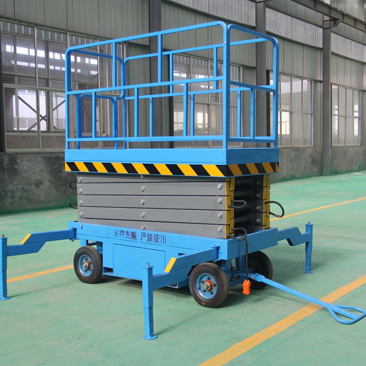 剪叉式升降機(jī)