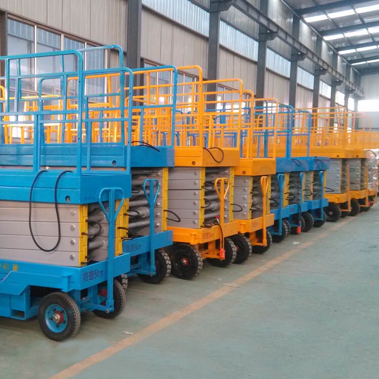 移動式升降機(jī)