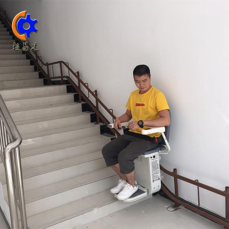 升降座椅電梯 升降座椅電梯