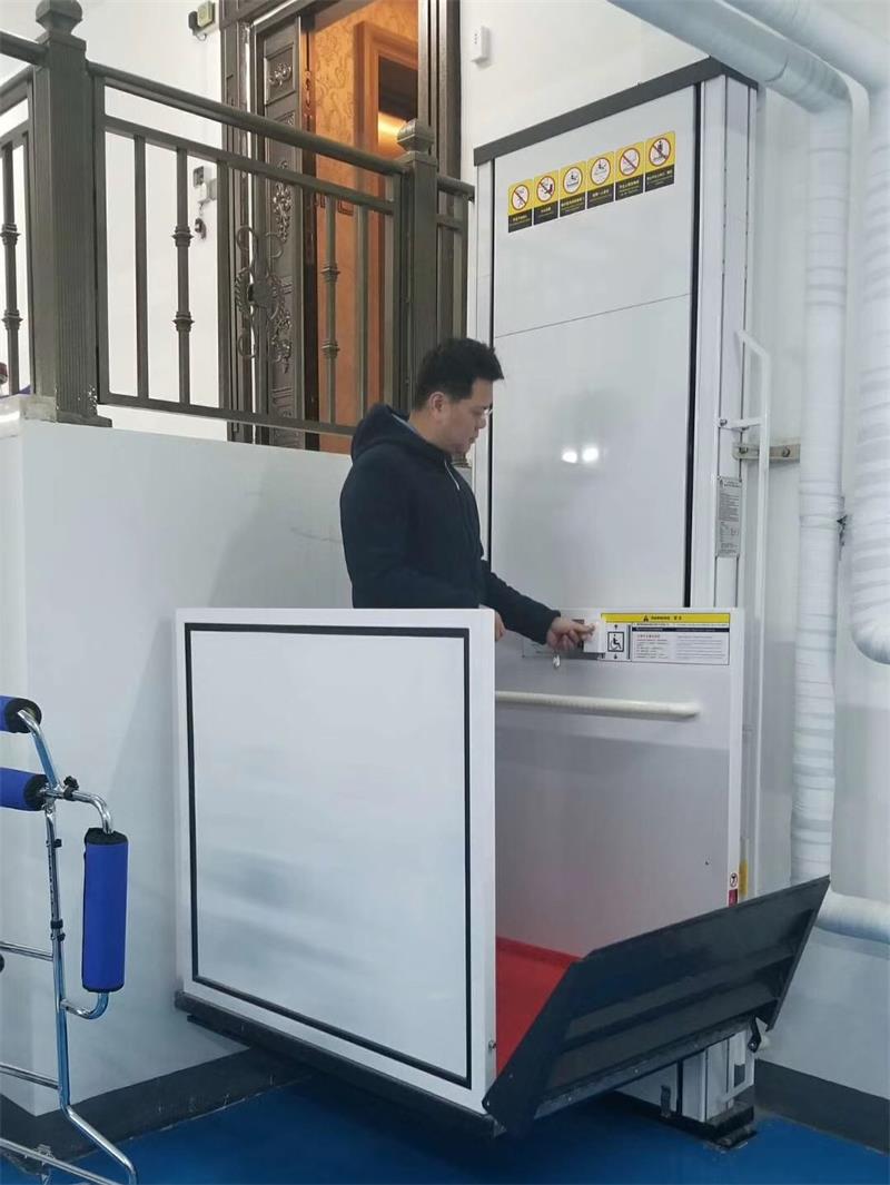 垂直型無障礙升降平臺(tái)
