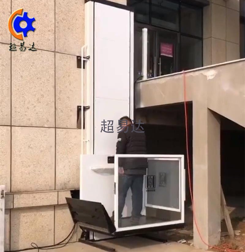 殘疾人升降機(jī)