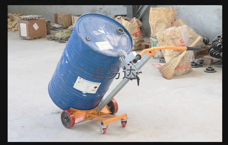 油桶搬運(yùn)車