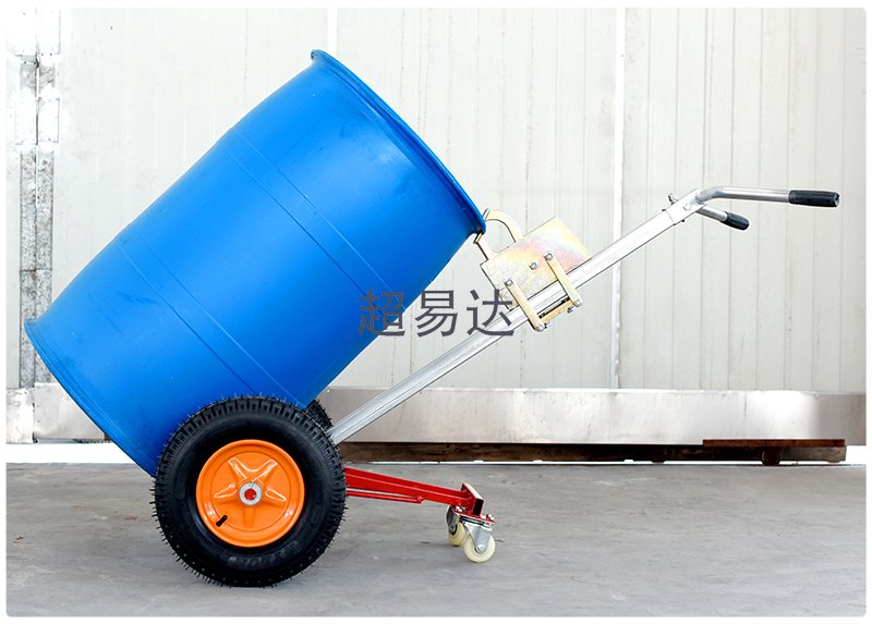 油桶搬運(yùn)車