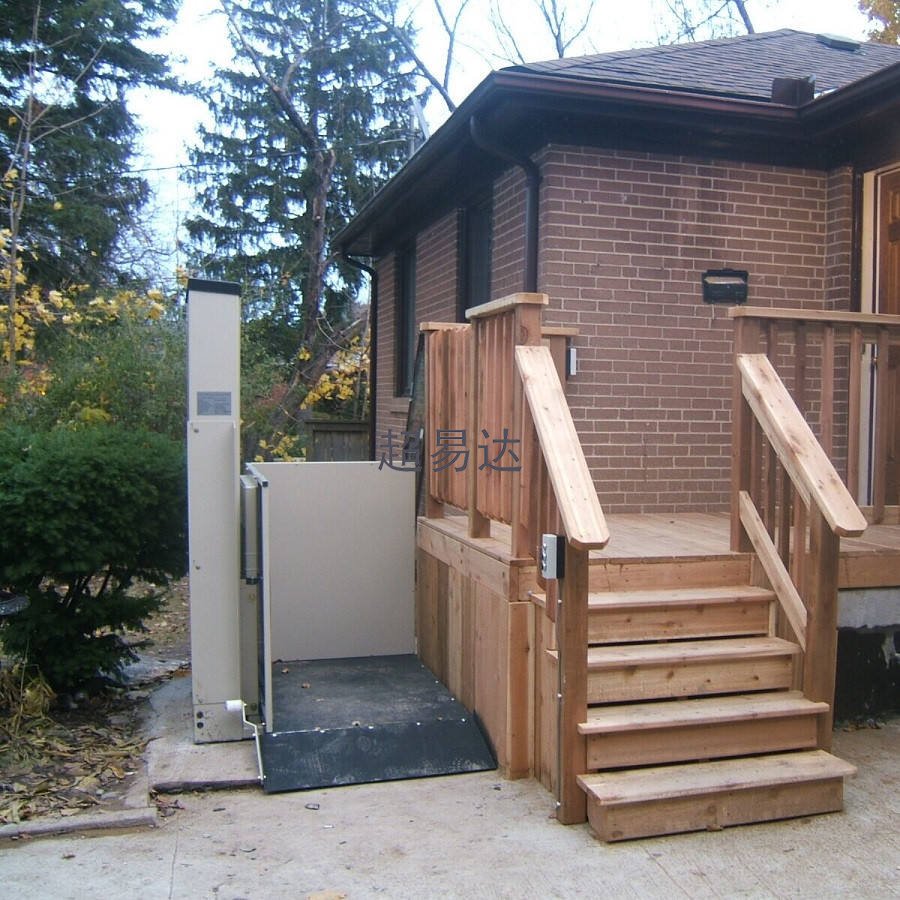 無障礙升降平臺 無障礙升降平臺