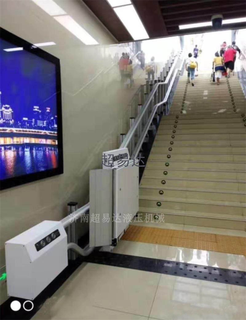 無障礙升降平臺(tái)