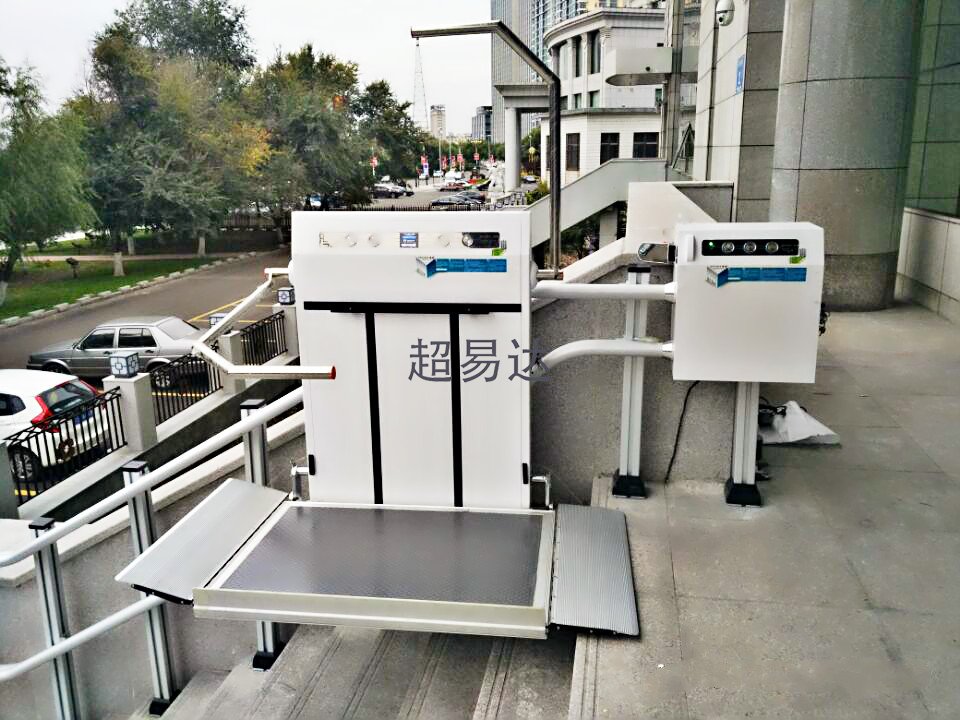 殘疾人升降機(jī)